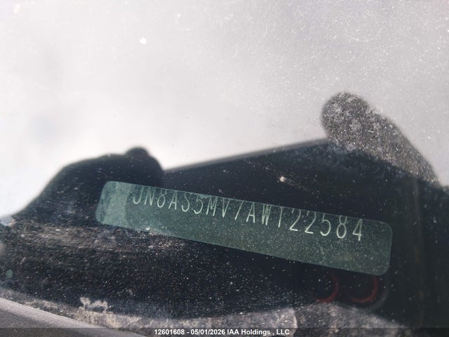 2010 Nissan Rogue Sl მანქანა იყიდება აუქციონზე, vin: JN8AS5MV7AW122584, აუქციონის ნომერი: 12601608