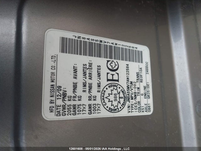 2010 Nissan Rogue Sl მანქანა იყიდება აუქციონზე, vin: JN8AS5MV7AW122584, აუქციონის ნომერი: 12601608