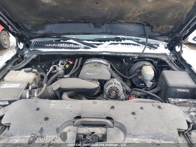 2007 Chevrolet Silverado 1500 Classic მანქანა იყიდება აუქციონზე, vin: 2GCEK13TX71160302, აუქციონის ნომერი: 12581234