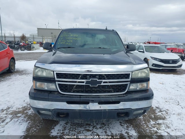 2007 Chevrolet Silverado 1500 Classic მანქანა იყიდება აუქციონზე, vin: 2GCEK13TX71160302, აუქციონის ნომერი: 12581234