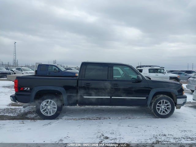 2007 Chevrolet Silverado 1500 Classic მანქანა იყიდება აუქციონზე, vin: 2GCEK13TX71160302, აუქციონის ნომერი: 12581234