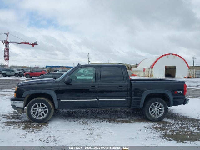 2007 Chevrolet Silverado 1500 Classic მანქანა იყიდება აუქციონზე, vin: 2GCEK13TX71160302, აუქციონის ნომერი: 12581234