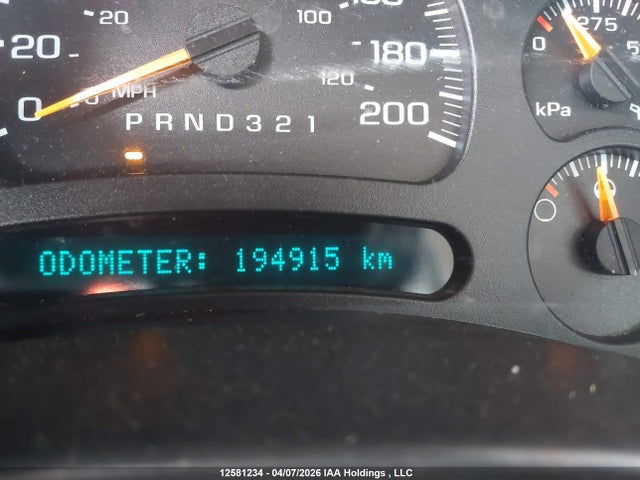 2007 Chevrolet Silverado 1500 Classic მანქანა იყიდება აუქციონზე, vin: 2GCEK13TX71160302, აუქციონის ნომერი: 12581234