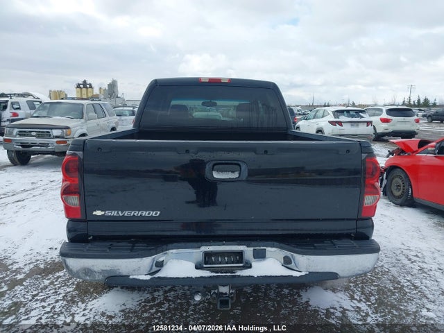 2007 Chevrolet Silverado 1500 Classic მანქანა იყიდება აუქციონზე, vin: 2GCEK13TX71160302, აუქციონის ნომერი: 12581234