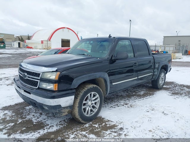 2007 Chevrolet Silverado 1500 Classic მანქანა იყიდება აუქციონზე, vin: 2GCEK13TX71160302, აუქციონის ნომერი: 12581234