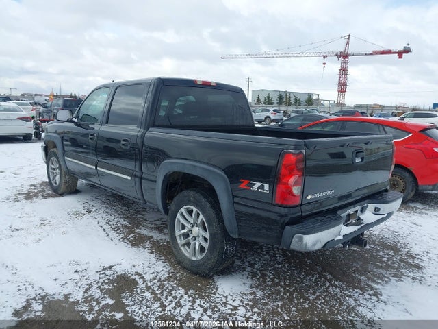 2007 Chevrolet Silverado 1500 Classic მანქანა იყიდება აუქციონზე, vin: 2GCEK13TX71160302, აუქციონის ნომერი: 12581234