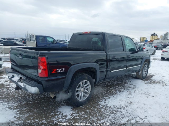 2007 Chevrolet Silverado 1500 Classic მანქანა იყიდება აუქციონზე, vin: 2GCEK13TX71160302, აუქციონის ნომერი: 12581234