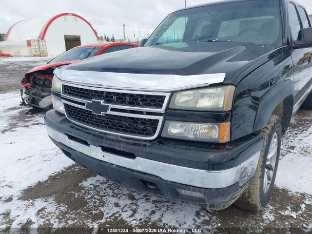 2007 Chevrolet Silverado 1500 Classic მანქანა იყიდება აუქციონზე, vin: 2GCEK13TX71160302, აუქციონის ნომერი: 12581234