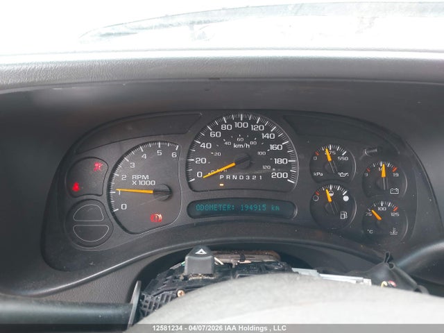 2007 Chevrolet Silverado 1500 Classic მანქანა იყიდება აუქციონზე, vin: 2GCEK13TX71160302, აუქციონის ნომერი: 12581234