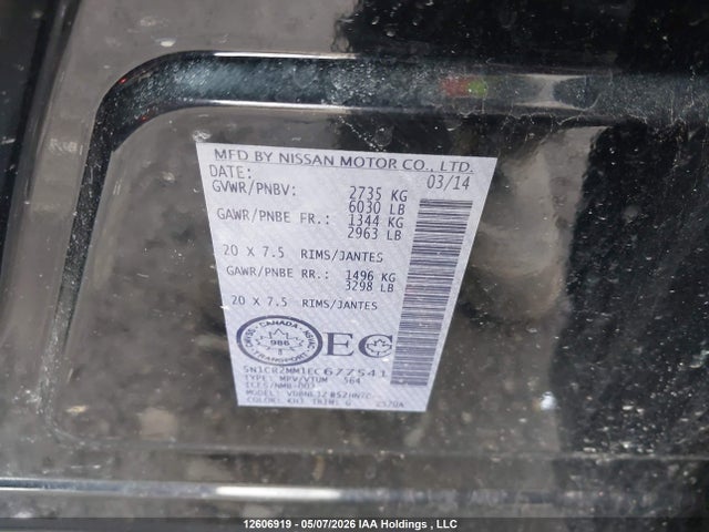 5N1CR2MM1EC677541 Nissan Pathfinder Hybrid Platinum Premium/sv