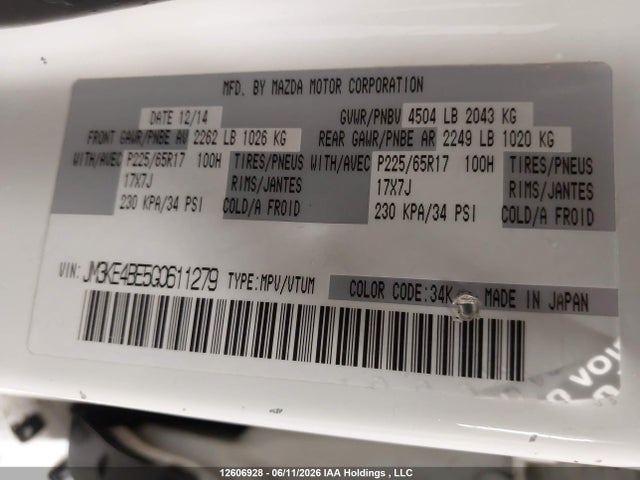 JM3KE4BE5G0611279 Mazda CX-5
