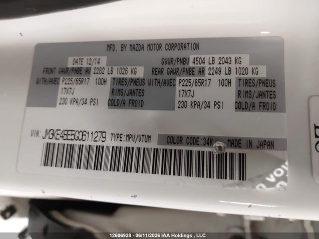 JM3KE4BE5G0611279 Mazda CX-5