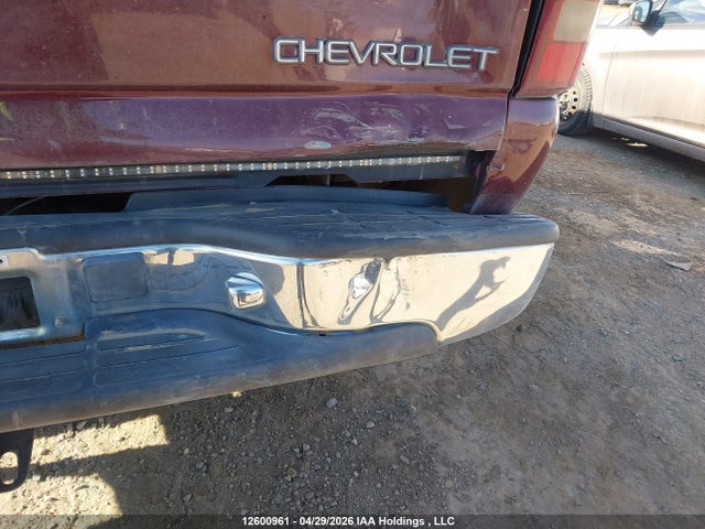 2002 Chevrolet Silverado 2500hd Ls/lt მანქანა იყიდება აუქციონზე, vin: 1GCHK29U92E102546, აუქციონის ნომერი: 12600961