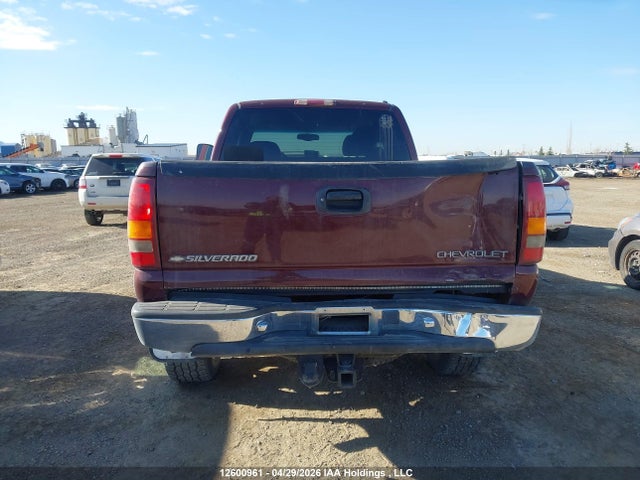 2002 Chevrolet Silverado 2500hd Ls/lt მანქანა იყიდება აუქციონზე, vin: 1GCHK29U92E102546, აუქციონის ნომერი: 12600961
