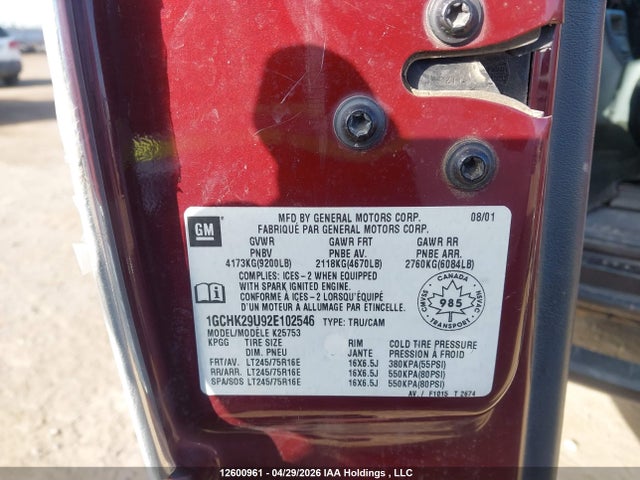 2002 Chevrolet Silverado 2500hd Ls/lt მანქანა იყიდება აუქციონზე, vin: 1GCHK29U92E102546, აუქციონის ნომერი: 12600961