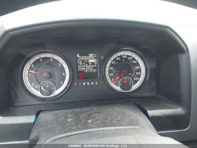 1C6RR7FG7KS641283 RAM 1500 Classic Tradesman
