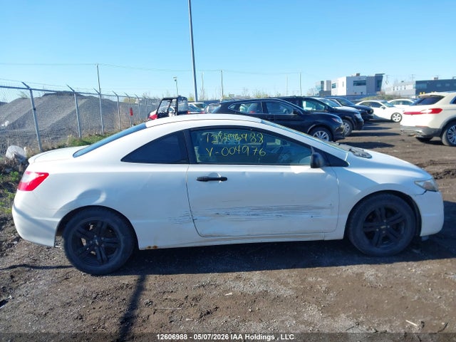 Aukcja sprzedaży 2010 Honda Civic Dx-g, vin: 2HGFG1B38AH004976, numer aukcji: 12606988
