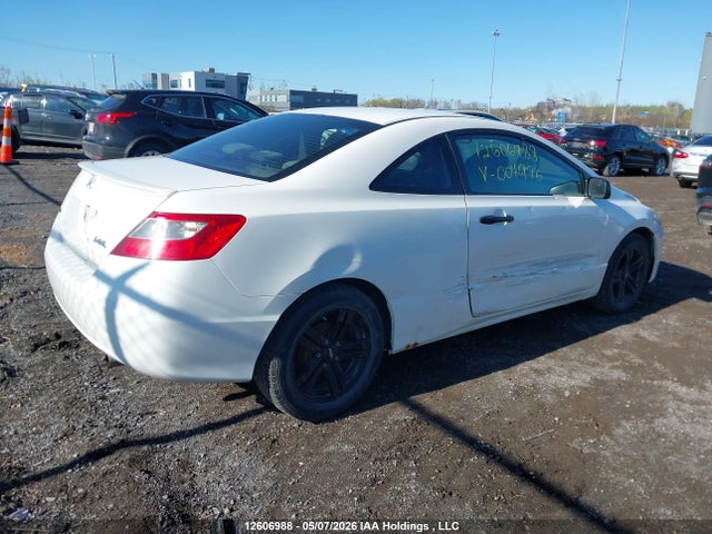 Aukcja sprzedaży 2010 Honda Civic Dx-g, vin: 2HGFG1B38AH004976, numer aukcji: 12606988