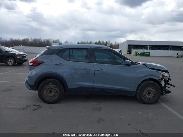 2022 Nissan Kicks Sv მანქანა იყიდება აუქციონზე, vin: 3N1CP5CV8NL525320, აუქციონის ნომერი: 12607034