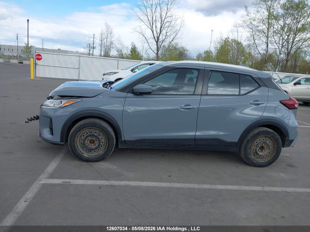 2022 Nissan Kicks Sv მანქანა იყიდება აუქციონზე, vin: 3N1CP5CV8NL525320, აუქციონის ნომერი: 12607034