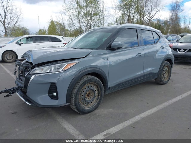 2022 Nissan Kicks Sv მანქანა იყიდება აუქციონზე, vin: 3N1CP5CV8NL525320, აუქციონის ნომერი: 12607034