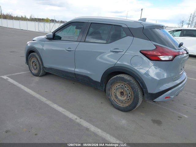 2022 Nissan Kicks Sv მანქანა იყიდება აუქციონზე, vin: 3N1CP5CV8NL525320, აუქციონის ნომერი: 12607034