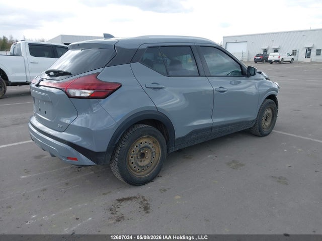 2022 Nissan Kicks Sv მანქანა იყიდება აუქციონზე, vin: 3N1CP5CV8NL525320, აუქციონის ნომერი: 12607034