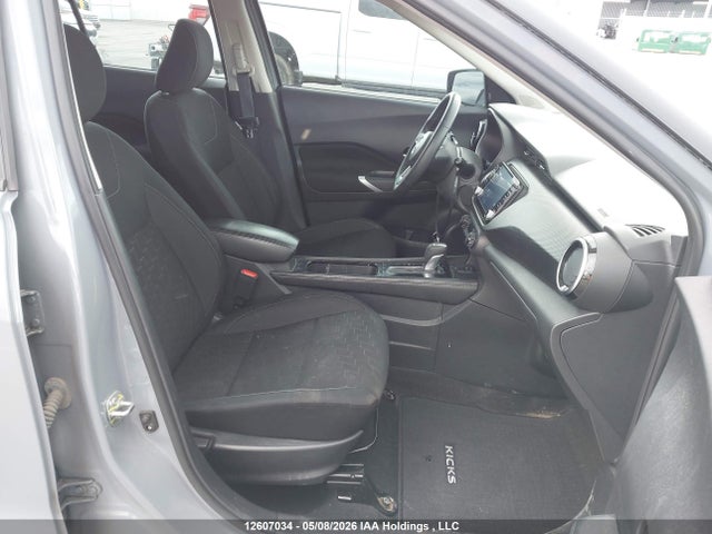 2022 Nissan Kicks Sv მანქანა იყიდება აუქციონზე, vin: 3N1CP5CV8NL525320, აუქციონის ნომერი: 12607034