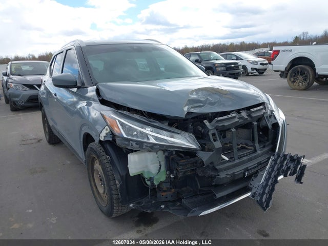 2022 Nissan Kicks Sv მანქანა იყიდება აუქციონზე, vin: 3N1CP5CV8NL525320, აუქციონის ნომერი: 12607034