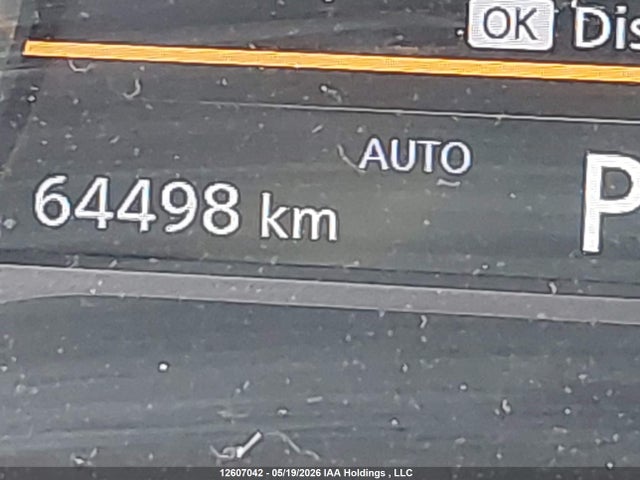 JN8BT3AB1RW442320 Nissan ROGUE S