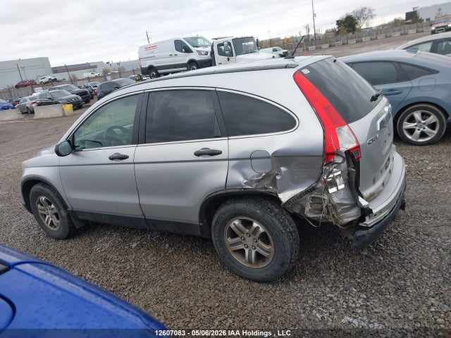 12607083 :رقم المزاد ، 5J6RE4H53BL109564 vin ، 2011 Honda Cr-v Ex مزاد بيع