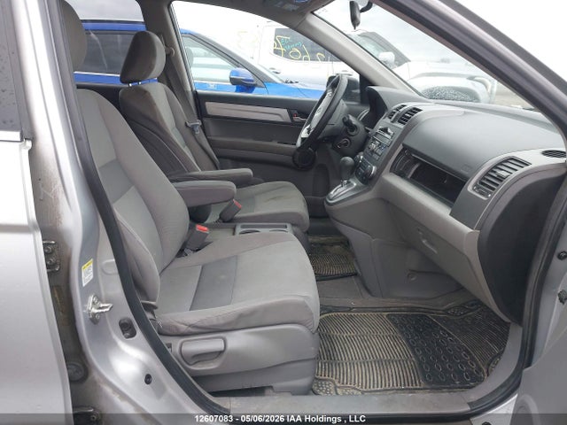 12607083 :رقم المزاد ، 5J6RE4H53BL109564 vin ، 2011 Honda Cr-v Ex مزاد بيع