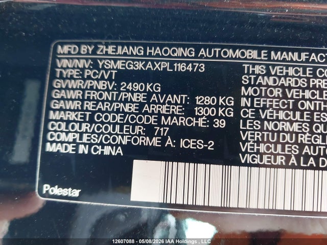 YSMEG3KAXPL116473 Polestar 2 Long Range Single Motor/long Range Single Motor Plus