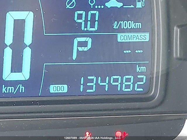 2013 Chevrolet Trax 2lt მანქანა იყიდება აუქციონზე, vin: 3GNCJRSB5DL212342, აუქციონის ნომერი: 12607089