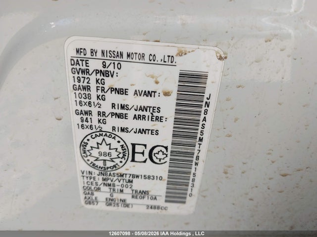 Продаж на аукціоні авто 2011 Nissan Rogue S, vin: JN8AS5MT7BW158310, номер лоту: 12607098