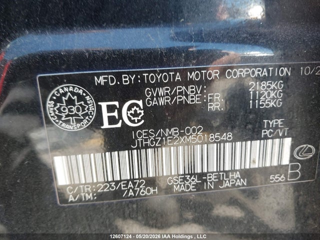 Продаж на аукціоні авто 2021 Lexus Is 350, vin: JTHGZ1E2XM5018548, номер лоту: 12607124