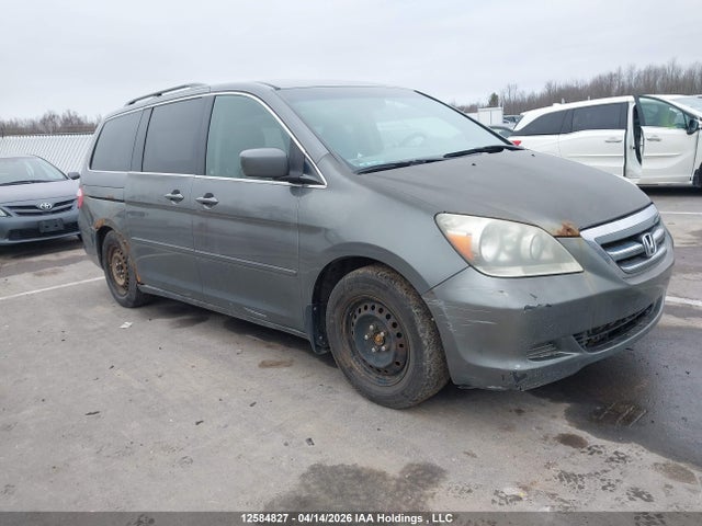 Продаж на аукціоні авто 2007 Honda Odyssey Ex, vin: 5FNRL38447B510502, номер лоту: 12584827