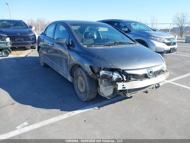 Продаж на аукціоні авто 2009 Honda Civic Sport, vin: 2HGFA16659H028959, номер лоту: 12584964