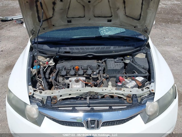 2011 Honda Civic Se მანქანა იყიდება აუქციონზე, vin: 2HGFA1F62BH005354, აუქციონის ნომერი: 12607133