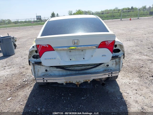 2011 Honda Civic Se მანქანა იყიდება აუქციონზე, vin: 2HGFA1F62BH005354, აუქციონის ნომერი: 12607133