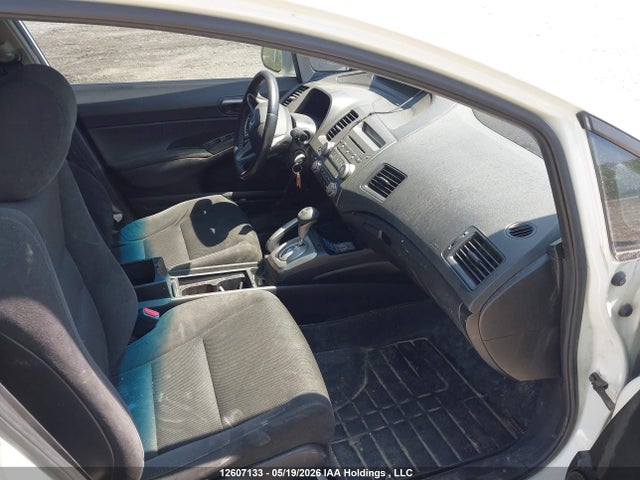 2011 Honda Civic Se მანქანა იყიდება აუქციონზე, vin: 2HGFA1F62BH005354, აუქციონის ნომერი: 12607133