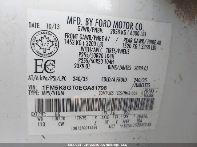 1FM5K8GT0EGA81798 Ford EXPLORER SPORT