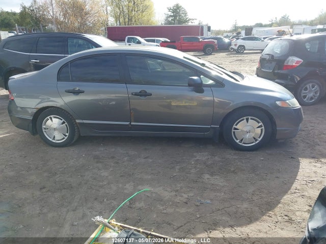 Продажа на аукционе авто 2009 Honda Civic Dx/dx-a, vin: 2HGFA16229H109771, номер лота: 12607137