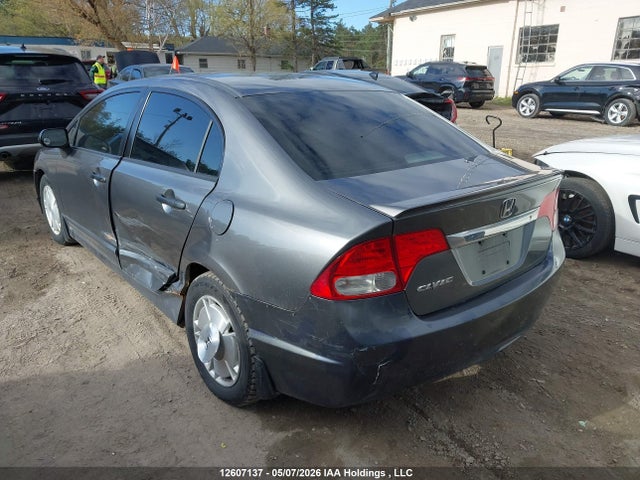 Продажа на аукционе авто 2009 Honda Civic Dx/dx-a, vin: 2HGFA16229H109771, номер лота: 12607137