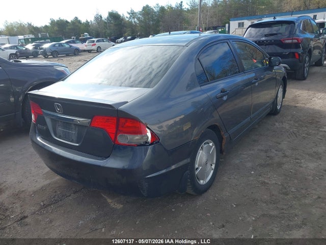 Продажа на аукционе авто 2009 Honda Civic Dx/dx-a, vin: 2HGFA16229H109771, номер лота: 12607137
