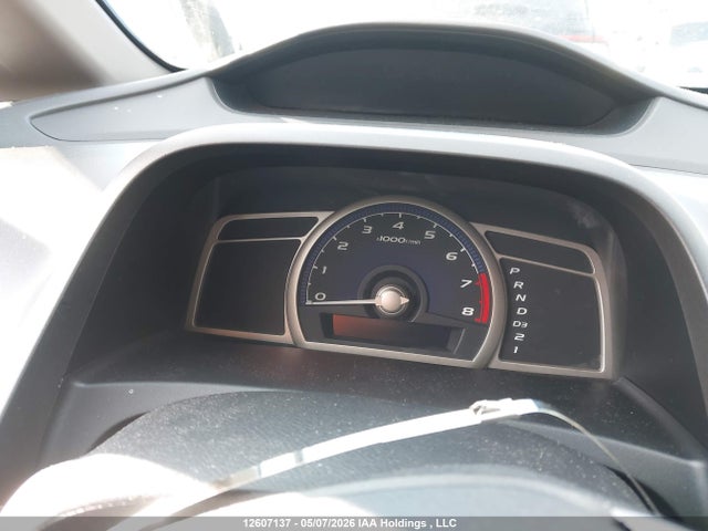 Продажа на аукционе авто 2009 Honda Civic Dx/dx-a, vin: 2HGFA16229H109771, номер лота: 12607137