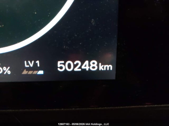 Aukcja sprzedaży 2024 Hyundai Kona Electric Preferred, vin: KM8HC3A63RU014507, numer aukcji: 12607163