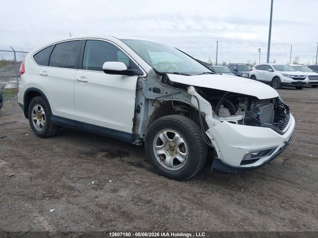 2016 Honda Cr-v მანქანა იყიდება აუქციონზე, vin: 2HKRM4H42GH109292, აუქციონის ნომერი: 12607180