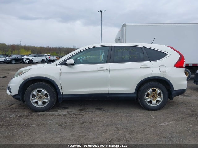 2016 Honda Cr-v მანქანა იყიდება აუქციონზე, vin: 2HKRM4H42GH109292, აუქციონის ნომერი: 12607180