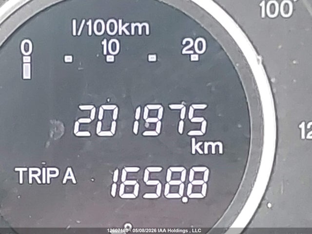 2016 Honda Cr-v მანქანა იყიდება აუქციონზე, vin: 2HKRM4H42GH109292, აუქციონის ნომერი: 12607180